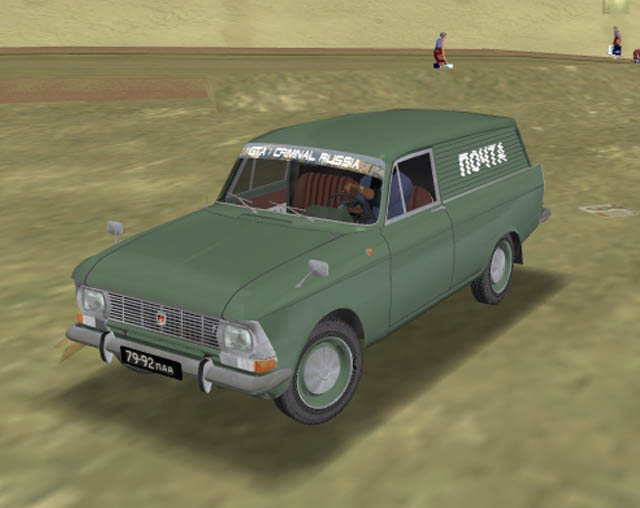Автомобиль Москвич-434